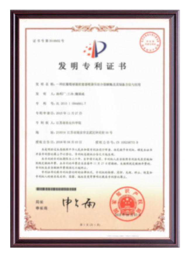 A broad-spectrum phage chimeric lysin against staphylococci, and its preparation method and application