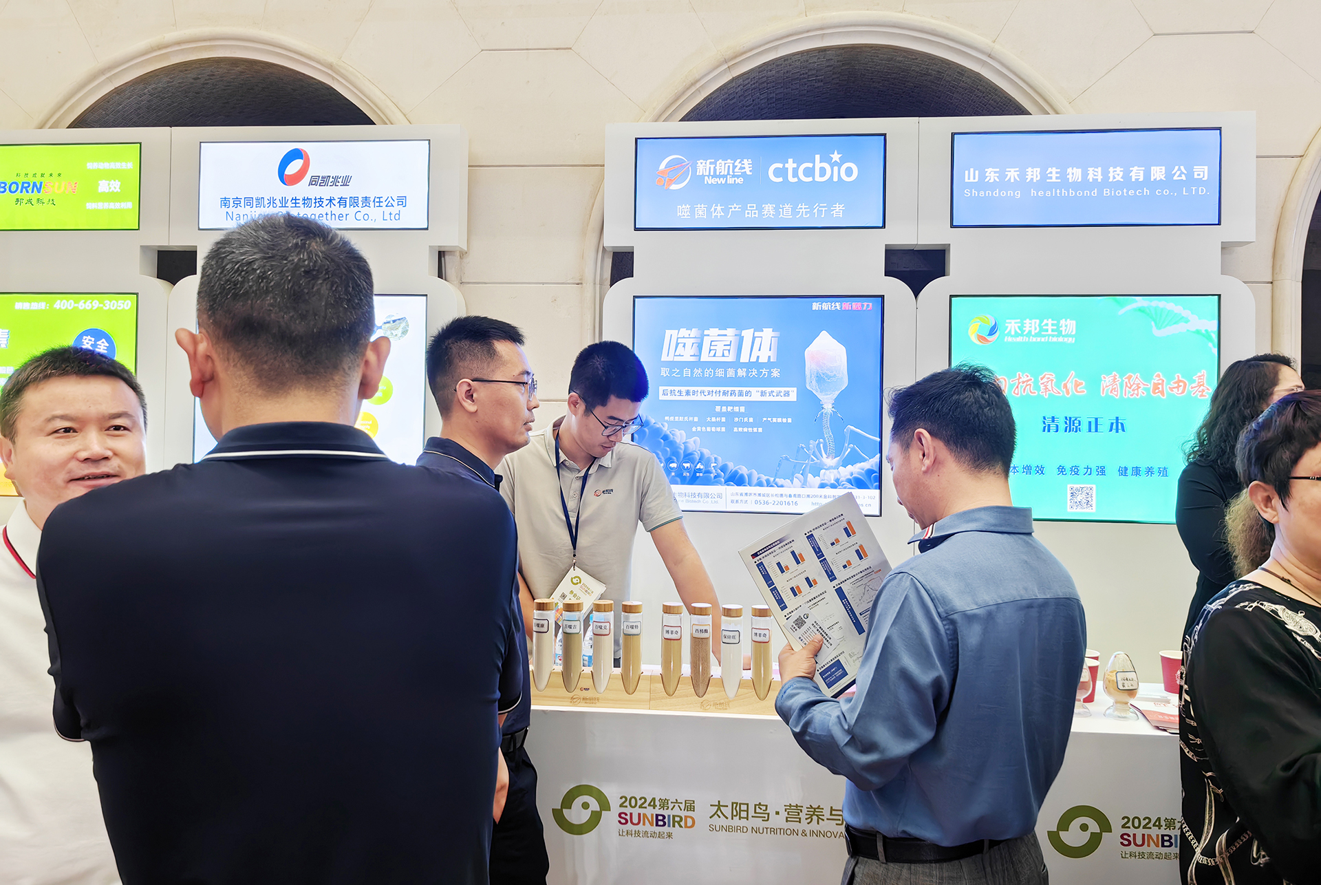 1714284820877813.jpg IMG_20240416_100952.jpg