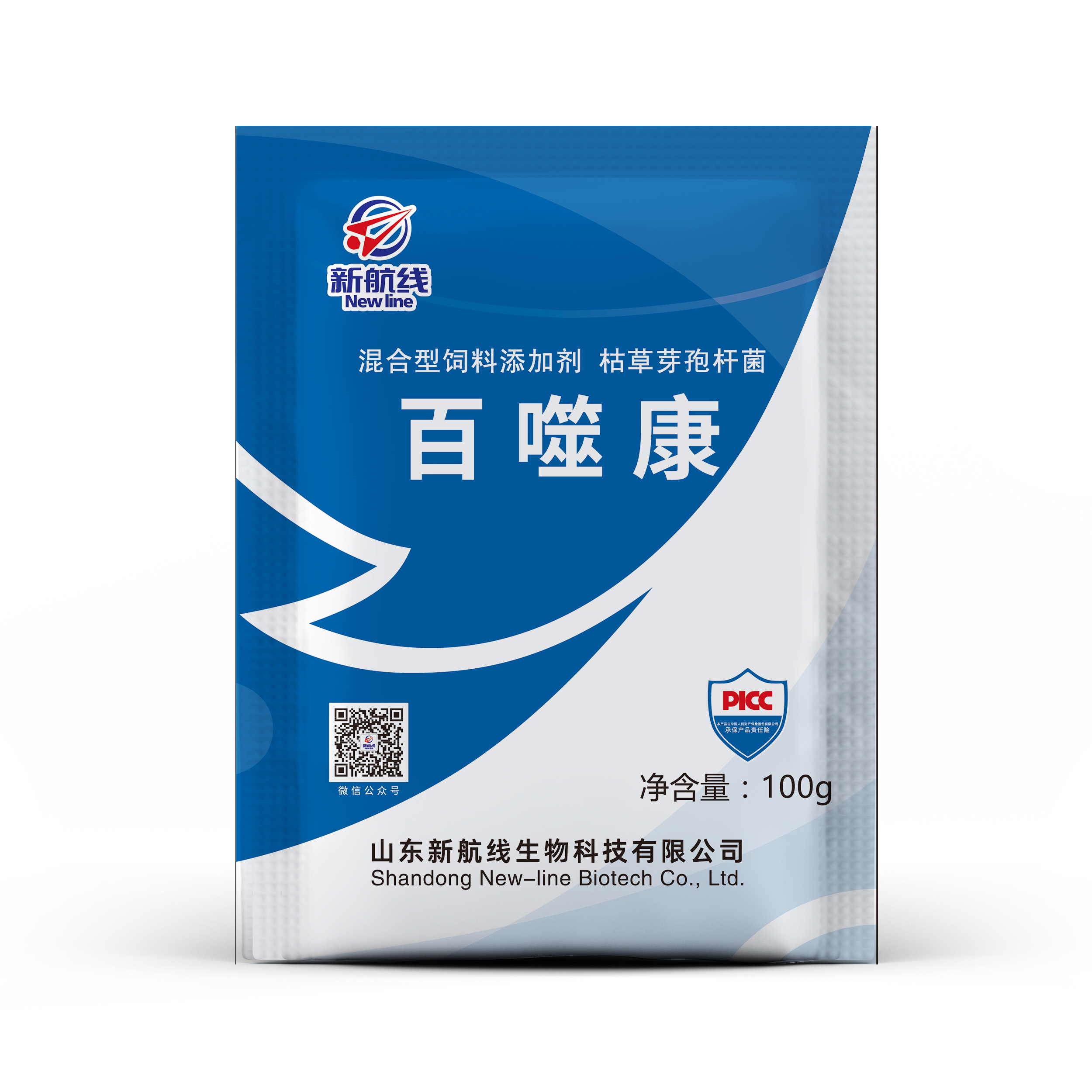 1724382936438614.jpg 百噬康.jpg